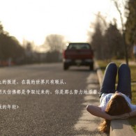49图库电脑版下载库官方